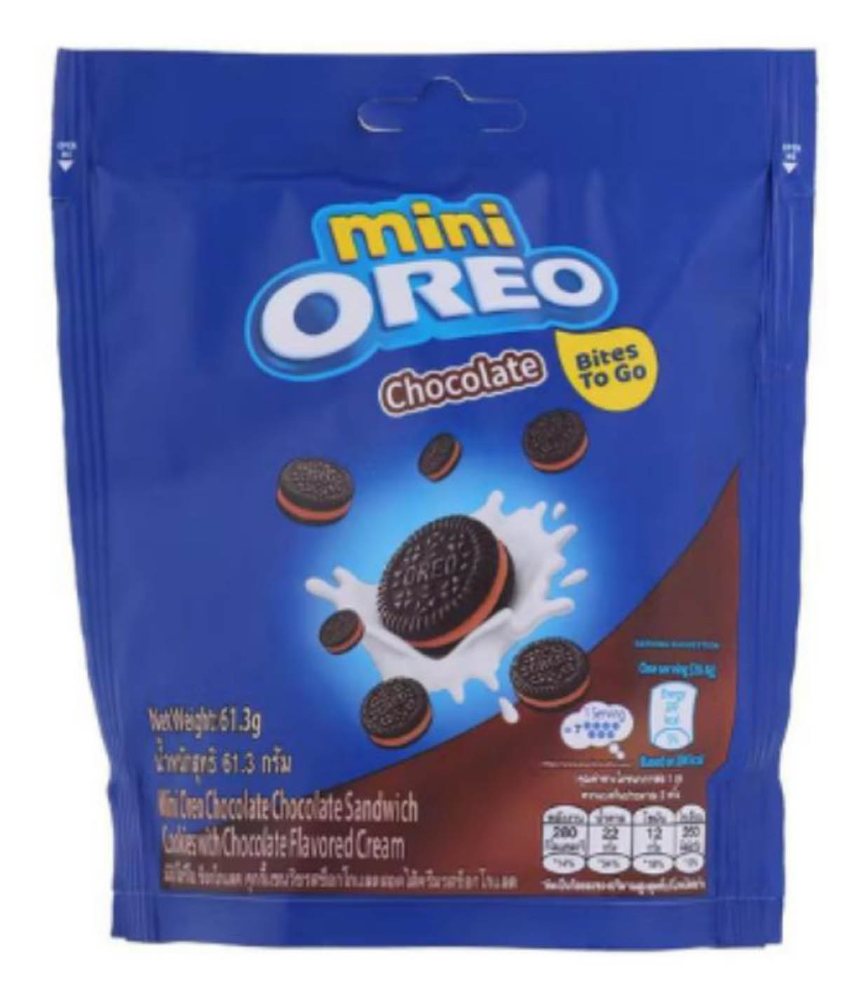Oreo MiniBiscuit Choco 58,4g - objednat v minimálním množství: 24 ks