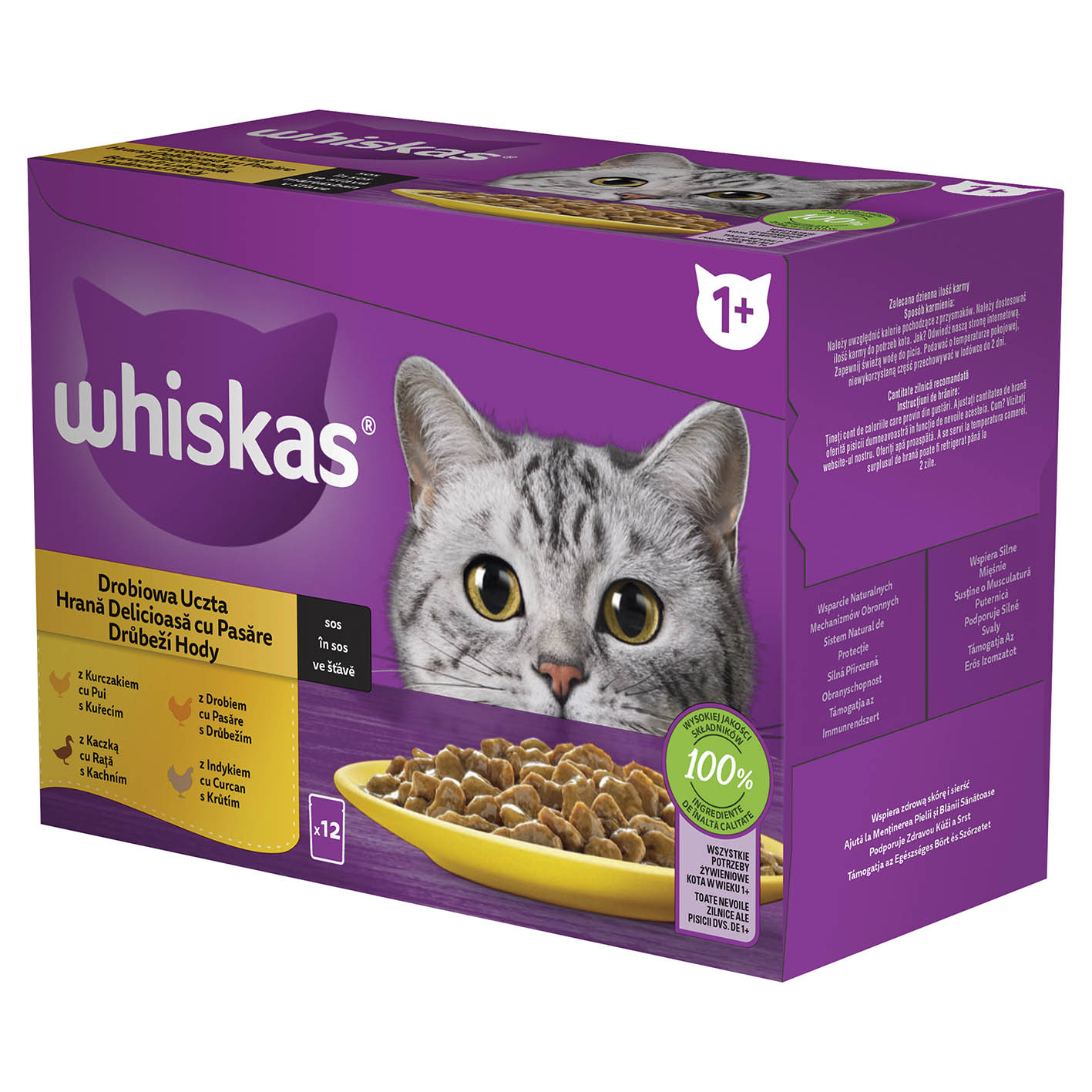 Whiskas kapsa 12pack 12x85g Drůbeží ve šťávě