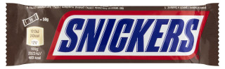 Snickers 50g cena za kartonové balení
