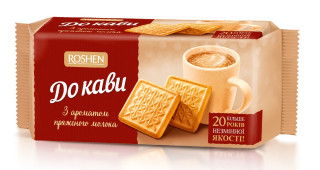 Roshen For Coffee biscuits with baked milk 185g